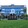 Отель Fortune Park Hotel, фото 1