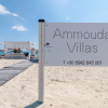 Отель Ammouda Villas, фото 26