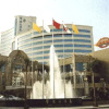 Отель Jumbo Zhuhai, фото 1