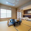 Отель NISHIYAMA RYOKAN - Established in 1953, фото 11