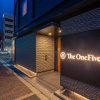 Отель The OneFive Kyoto Shijo, фото 22