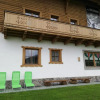 Отель Das Unterwimm, фото 14