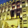 Отель Kaichuang Golden Street Business Hotel в Пекине