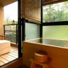 Отель Hakone Setsugetsuka, фото 10