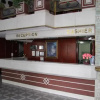 Отель Ayma Hotel, фото 2
