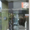 Отель Amadeus Hostel Berlin в Берлине