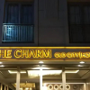 Отель The Charm Hotel - Old City, фото 1