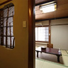 Отель Yamamoto Ryokan, фото 9
