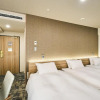 Отель Elcient Kyoto Hachijoguchi, фото 13