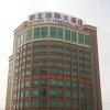 Отель Bawang International Hotel в Гуанчжоу