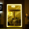 Отель Avenida Boutique Hotel, фото 16