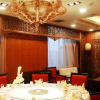 Отель Guohao Hotel, фото 15