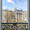 Отель Hôtel Avenir Vaugirard, фото 8