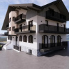 Отель Gasthof & Hotel Perberschlager, фото 22