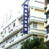 Отель Starway Huaxiang Xiangshan Dancheng, фото 1