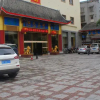 Отель Guilin Sunshine Hotel, фото 1
