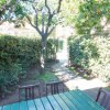 Отель The Palatine Garden Apartment, фото 14