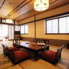 Отель Ryokan Yamanoyu, фото 6
