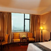 Отель Yinhua Business Hotel (Zhuhai International Convention Center), фото 34