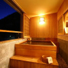 Отель Jyozankei Daiichi Hotel Suizantei, фото 14