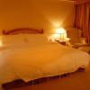 Отель Rosy Road Century Hotel, фото 5