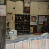 Отель Dreamland, фото 13