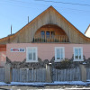 Отель Guji Inn, фото 1