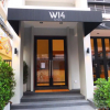 Отель W14 Pattaya, фото 1