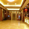 Отель Super 8 Zhuhai Jia Da, фото 5