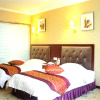 Отель Xing Qiao Hotel, фото 6