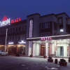 Отель Turon Plaza, фото 48