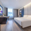 Отель Atour Hotel Golden Eagle Plaza, West Lake Road, Suqian, фото 2