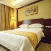 Отель Vienna International Hotel Zhejiang Jiashan Xitang, фото 4