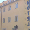 Отель A. B. Hotel, фото 1