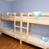 Гостиница Hostel Legko Pospat в Перми