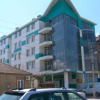 Гостиница У Пляжа, фото 1