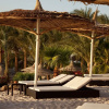 Отель Le Royale Sonesta Sharm Resort, фото 12