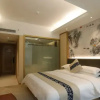 Отель Xiangxi Grand Hotel, фото 6