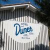 Отель Hôtel des Dunes, фото 10