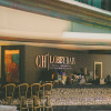 Отель Castival Hotel, фото 24