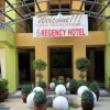 Отель Regency Hotel de Vigan, фото 1