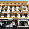 Отель Nid D Agnes - 5 Stars holiday house, фото 1