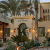 Отель Ali Pasha Hotel El Gouna в Эле Гуне