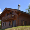 Отель Les 2 Sabots, фото 16