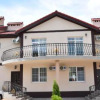 Гостиница Villa Deluxe Kedrovaya в Кабардинке