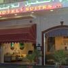 Отель Palmland Hotel Suites, фото 1