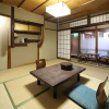 Отель Yamamoto Ryokan, фото 6