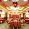 Отель Tengchong Airport Sightseeing Hotel, фото 18