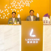 Отель Lavande Hotel Hai'an Sports Center, фото 2