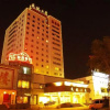 Отель Civil Aviation Hotel, Harbin, фото 1